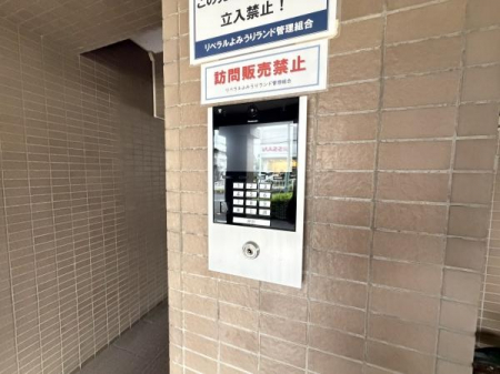 ���̑����p���@-