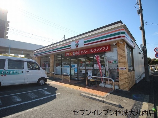 稲城市 大丸 中古戸建 東京都稲城市大丸 3 0万円の中古一戸建て 中古住宅や中古物件情報 センチュリー21グローバルホーム