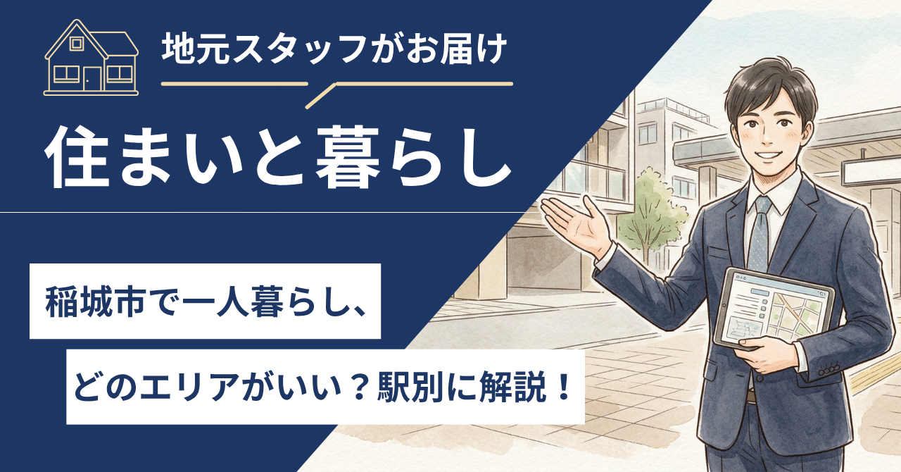 第1位コラムの画像