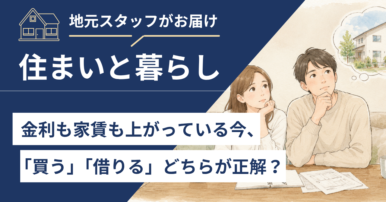 第5位コラムの画像